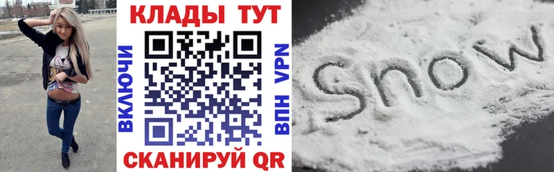 Все наркотики Анадырь АМФ  Бошки Шишки 