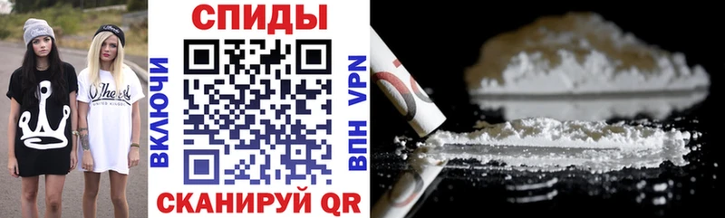 Амфетамин Розовый Анадырь