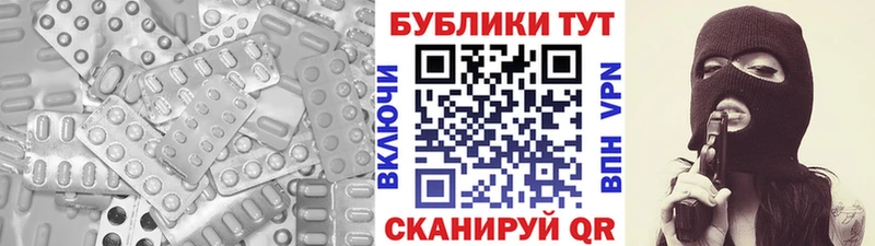 где найти наркотики  Анадырь  OMG tor  Ecstasy XTC 