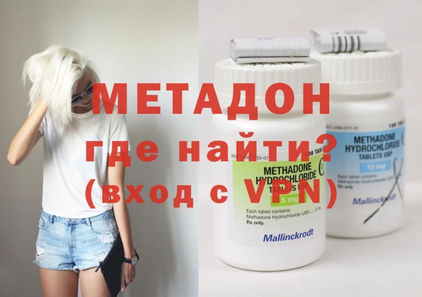 apvp Алексеевка