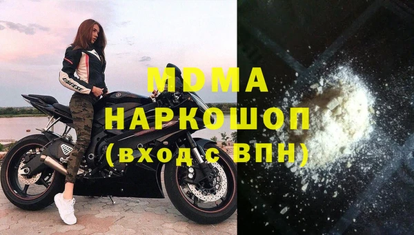 винт Алексин