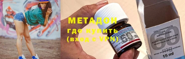 apvp Алексеевка