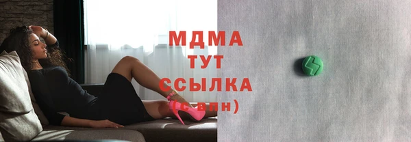 apvp Алексеевка